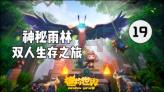 铜仁:新型功能材料产业沿链聚合